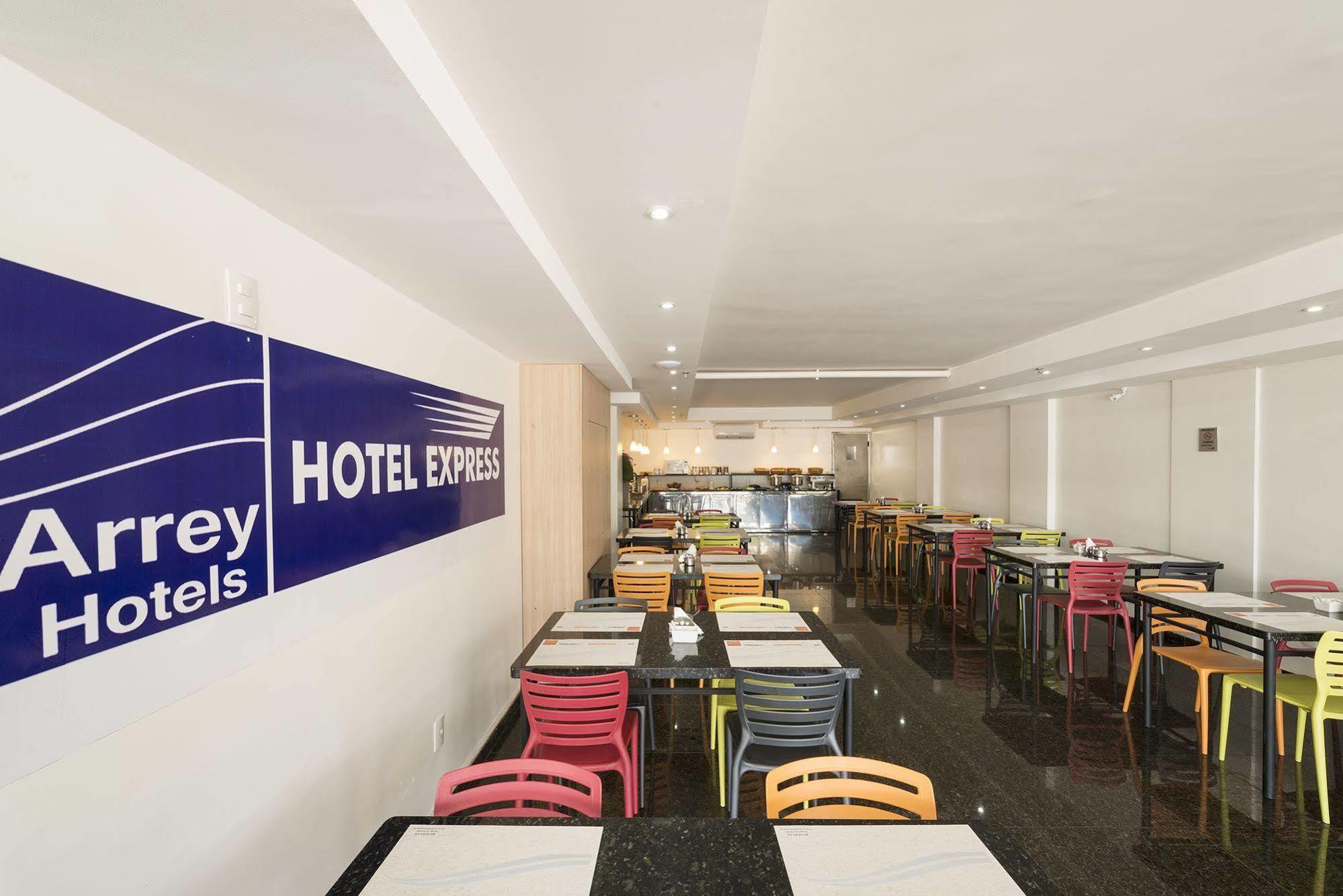Hotel Express Arrey - Teresina Ngoại thất bức ảnh
